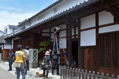 旧杉山家住宅前セット