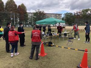 公園でこんなことできるなんてDAY