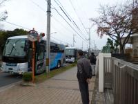 観光バスで関西サイクルスポーツセンターに出発です