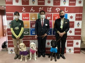 盲導犬訓練所と面会