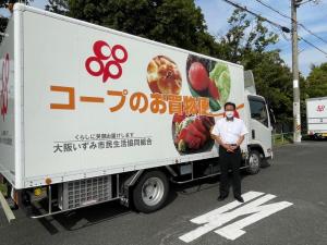 市内地域移動販売視察