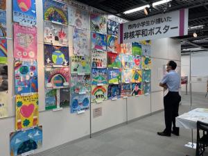 平和を考える戦争展