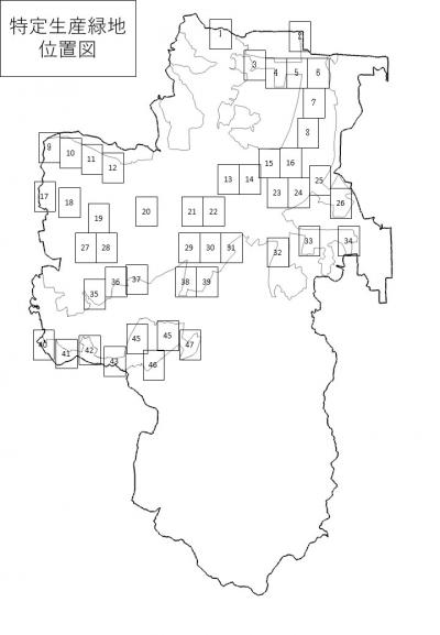 特定生産緑地位置図