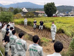 新規採用職員研修視察