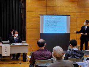 新庁舎建設市民説明会