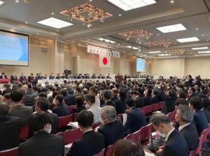 治水事業促進全国大会