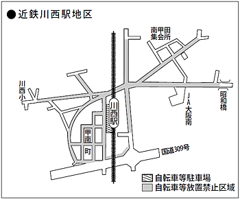 川西駅周辺の自転車等放置禁止区域