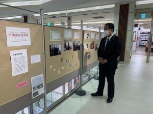 交換学生写真展