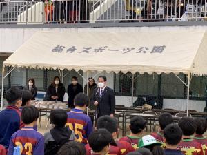 市民体育大会サッカー大会