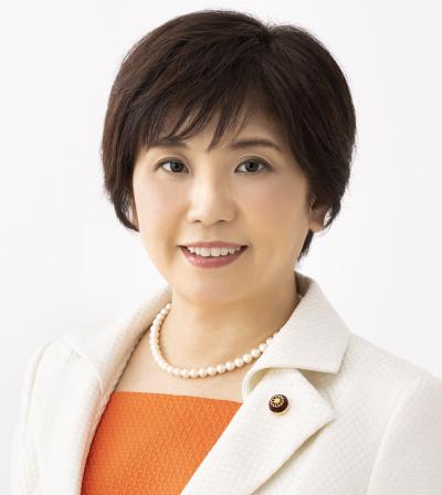 村山議員顔写真