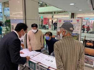 わくわく広場in富田林　会場風景