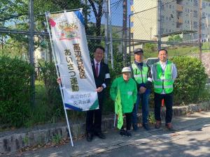 高辺台小学校区あいさつ運動