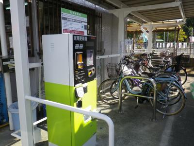 富田林駅自転車駐車場1