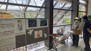 原爆の絵展