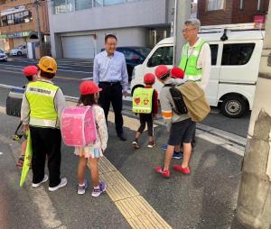 富田林小学校見守り