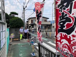 新堂小学校区見守り風景