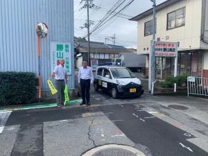 大伴小学校区見守り