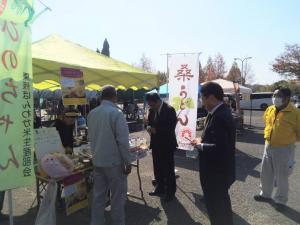 東條もんフェアでの様子