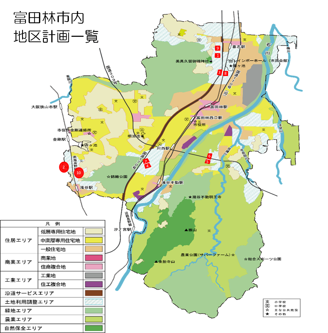 富田林市内地区計画一覧図