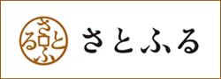 さとふるバナー画像