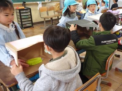 伏山台小学校で箱の中身をあてるゲーム
