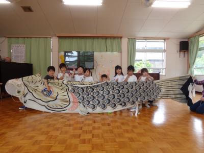 こい６