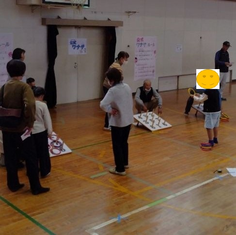 わなげ