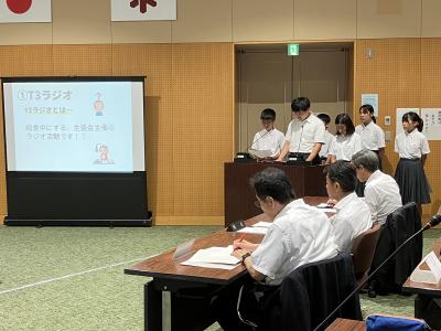 第三中学校