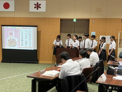 葛城中学校2